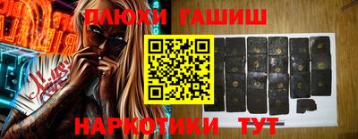 мефедрон мука Дубна