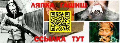 эйфоретик Донской