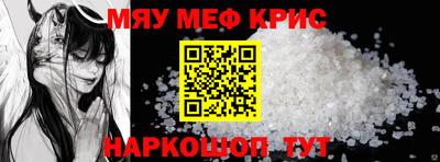 альфа пвп Донецк