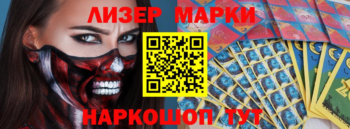 Лсд 25 экстази ecstasy  Лсд 25 экстази  MEGA вход  Назрань  Вход с VPN  LSD-25 экстази кислота 
