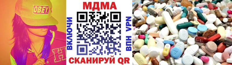 как найти закладки  Назрань  MDMA VHQ 